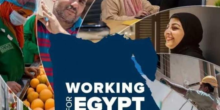 البنك الدولي يُصدر تقريرًا حول تطورات تنفيذ إطار الشراكة القُطرية مع الحكومة للفترة من 2023- 2027