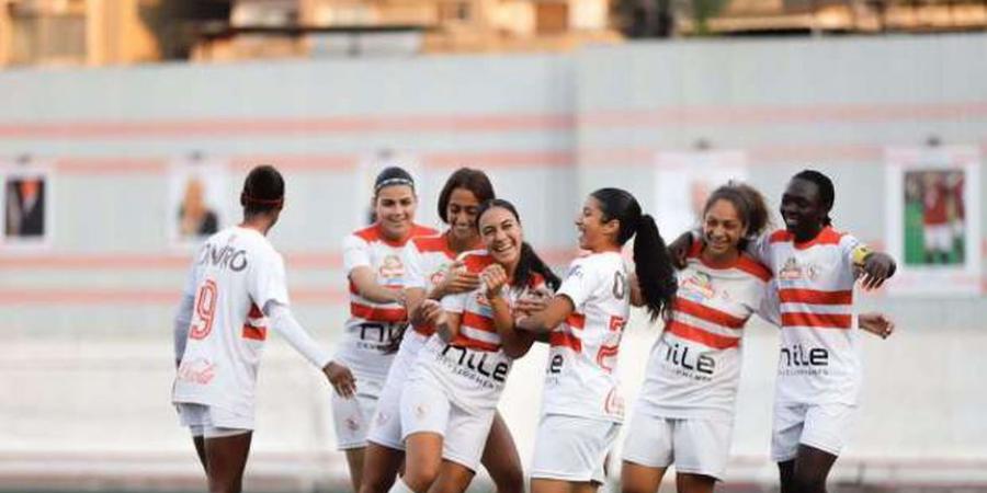 فريق «سيدات الزمالك» يفتتح الدوري بتعادل مع إس أي كا إف سي