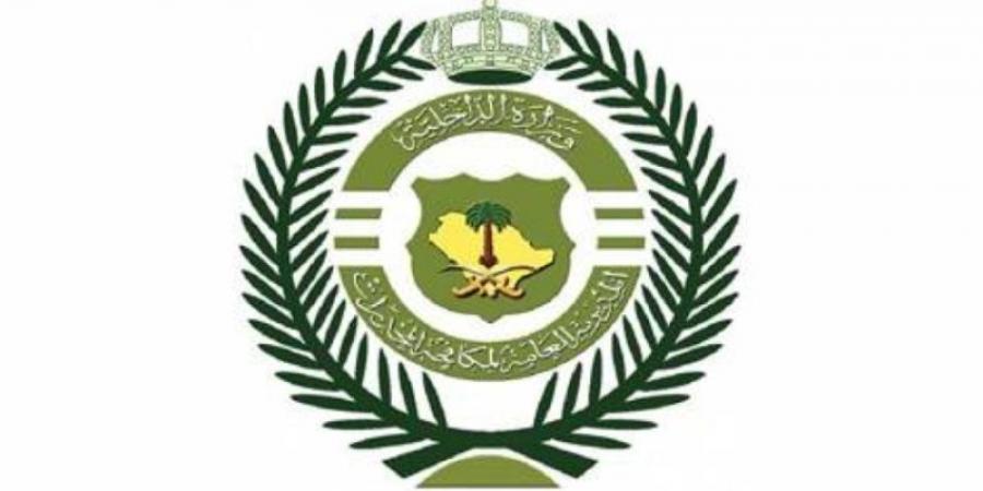مكافحة المخدرات تقبض على شخصين بالقنفذة لترويجهما مادة الحشيش المخدر و(42,600) قرص خاضع لتنظيم التداول الطبي