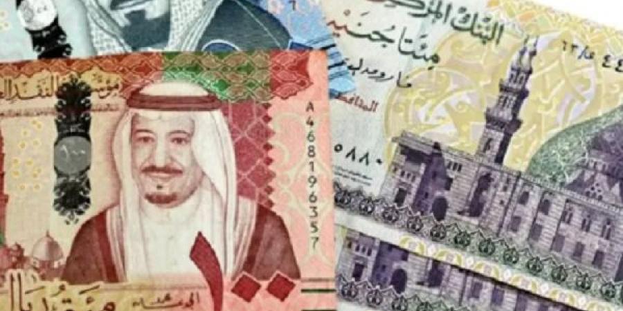 سعر الريال السعودي اليوم الإثنين 25 أغسطس 2025