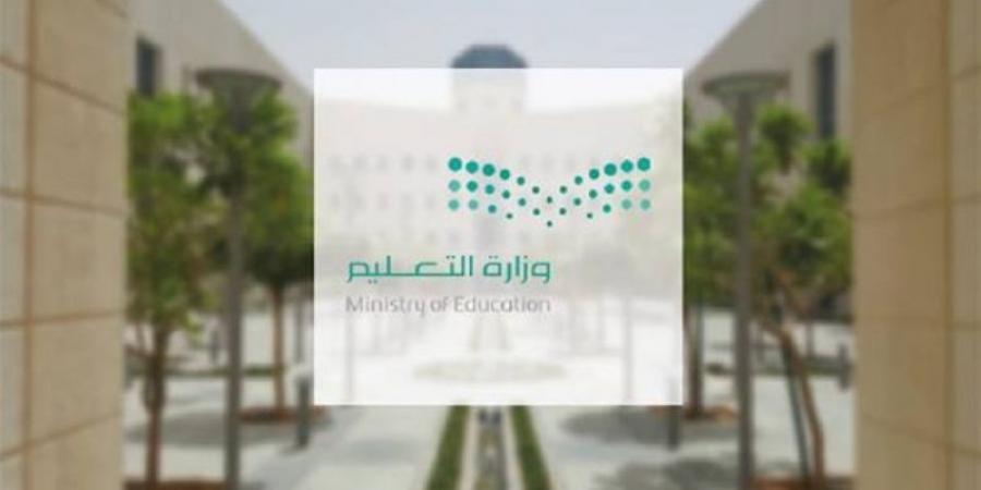 انضمام 10 آلاف معلم بنظام التعاقد المكاني