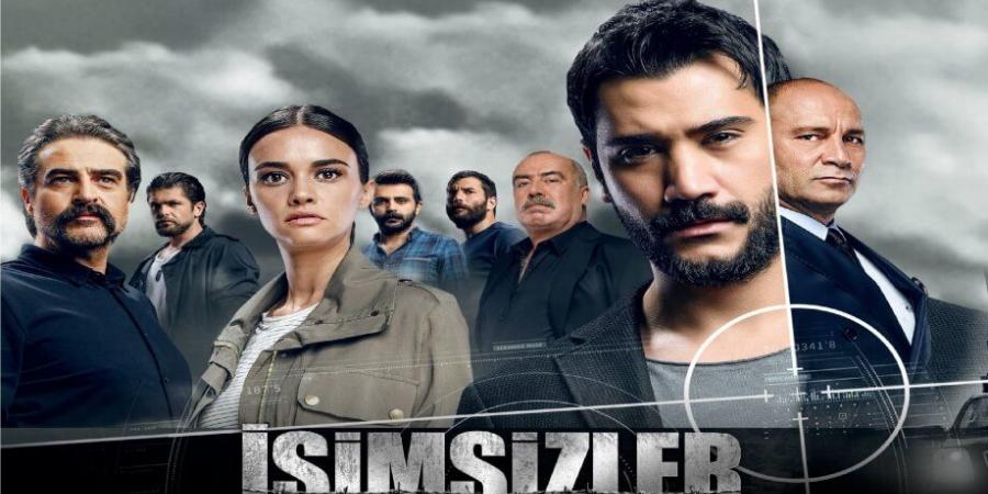 مسلسل المجهولون الموسم الثاني الحلقة 1