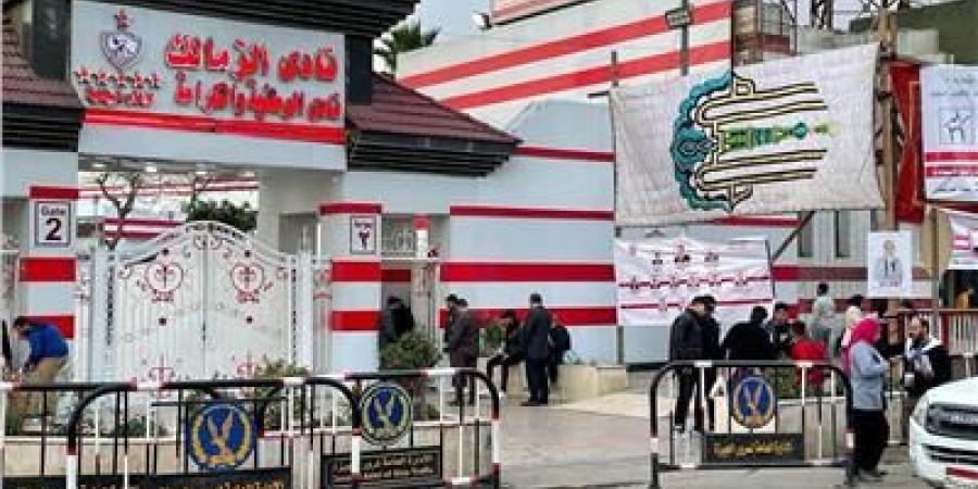 الزمالك يشكر الرئيس السيسي لتصديقه على قانون الرياضة الجديد 