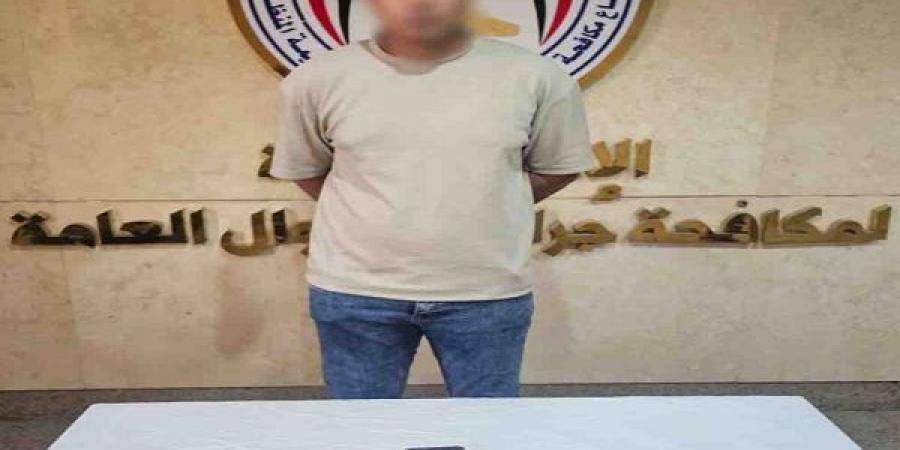 سقوط ممرض استولى على أموال صديقه بتحويلات إلكترونية في عين شمس