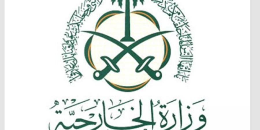 المملكة تُدين استهداف قوات الاحتلال الإسرائيلي للطواقم الطبية والإغاثية والإعلامية في قطاع غزة