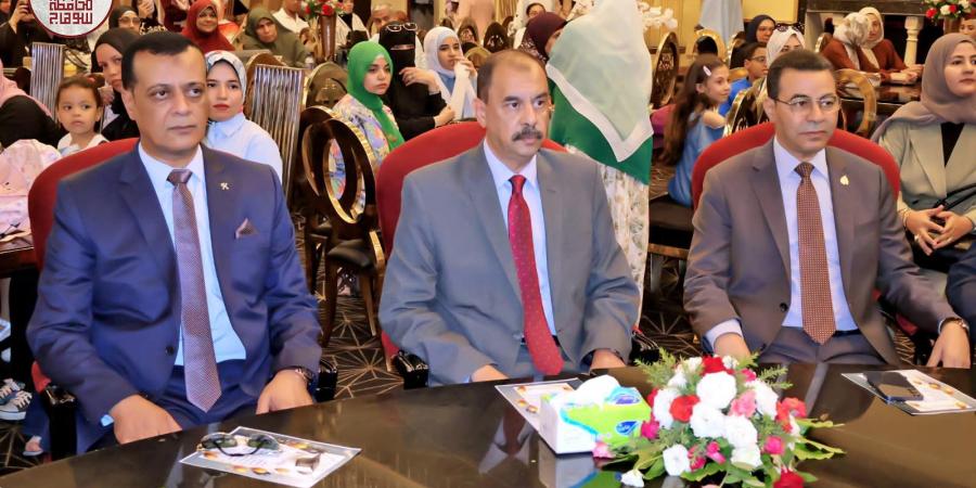 محافظ سوهاج يشهداحتفالية تكريم أوليات شهادات مدرسة الأرقم للبنات