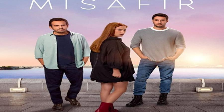 مسلسل الضيف الحلقة 4