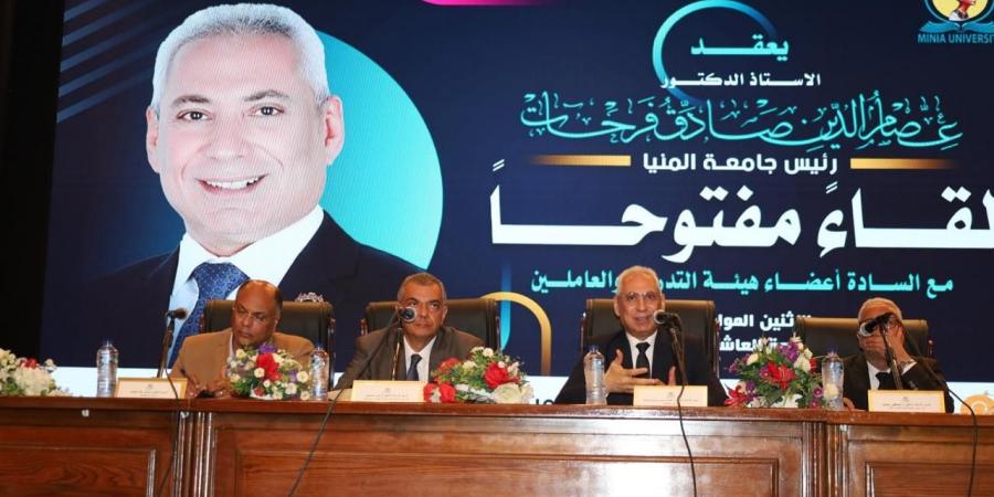افتتاح 4 مستشفيات جديدة قريبا بالمنيا بينها أكبر مستشفى جامعي