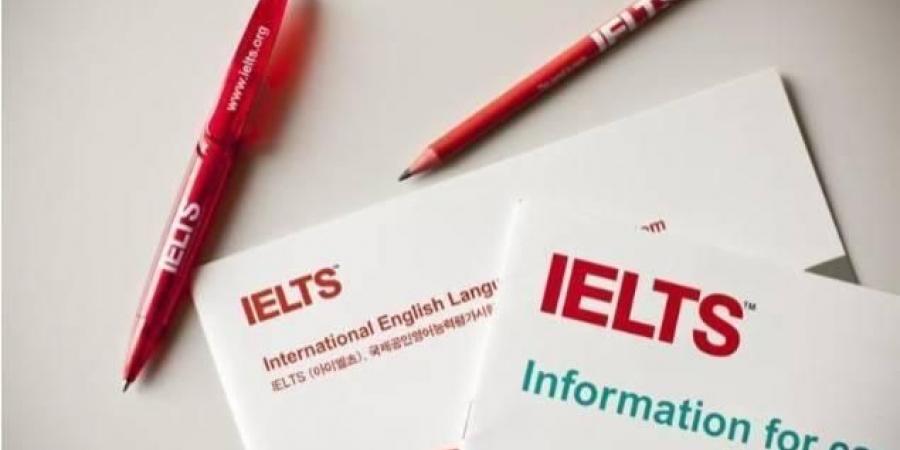 ما اختبار«الآيلتس» ولماذا تشترط بعض الجامعات الحصول عليه؟