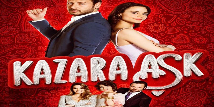 مسلسل حب بالصدفة الحلقة 4