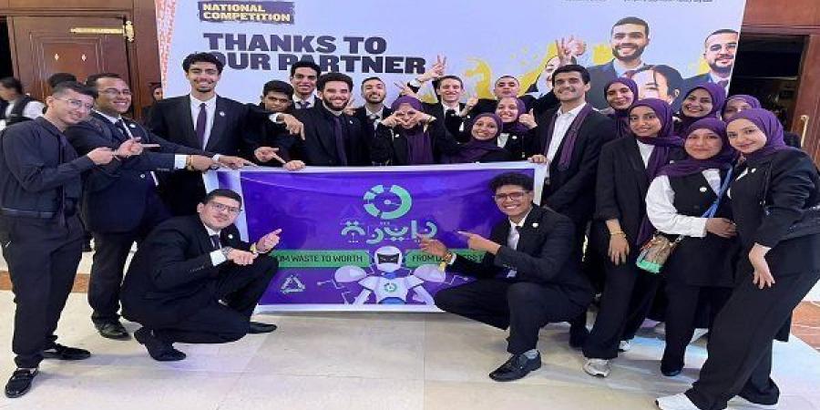 جامعة حلوان تحقق إنجازًا تاريخيًا بفريق Enactus HITU بالمسابقة القومية لريادة الأعمال