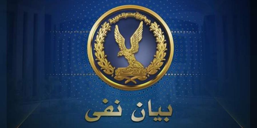 مصدر أمني ينفي مزاعم الإخوان بشأن وفاة محتجز داخل قسم شرطة بالقاهرة