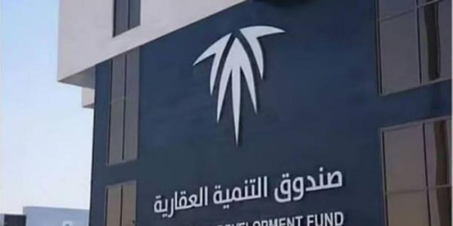 مليار ريال لمستفيدي الدعم السكني