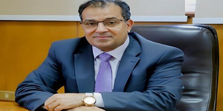 جامعة جنوب الوادي تطلق عام الحوكمة الإلكترونية 2025