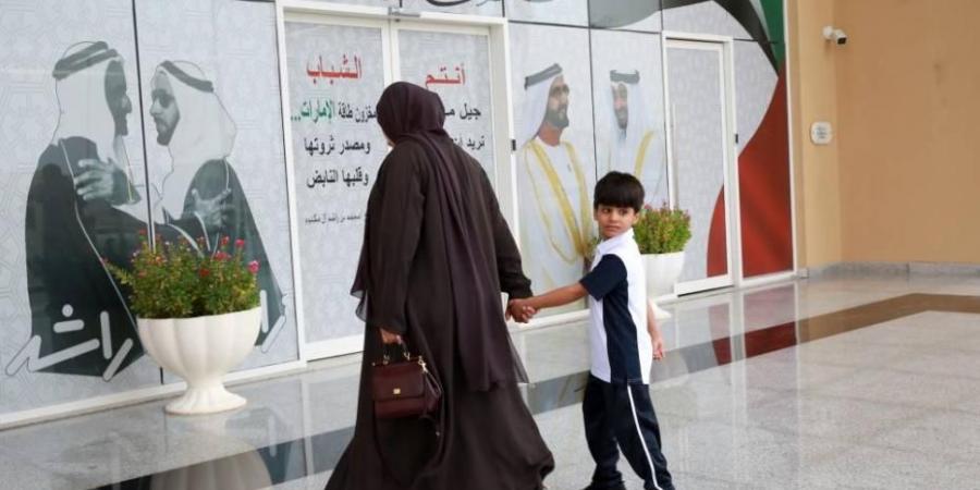 موظفو الحكومة الاتحادية يستفيدون من سياسة «العودة إلى المدارس»