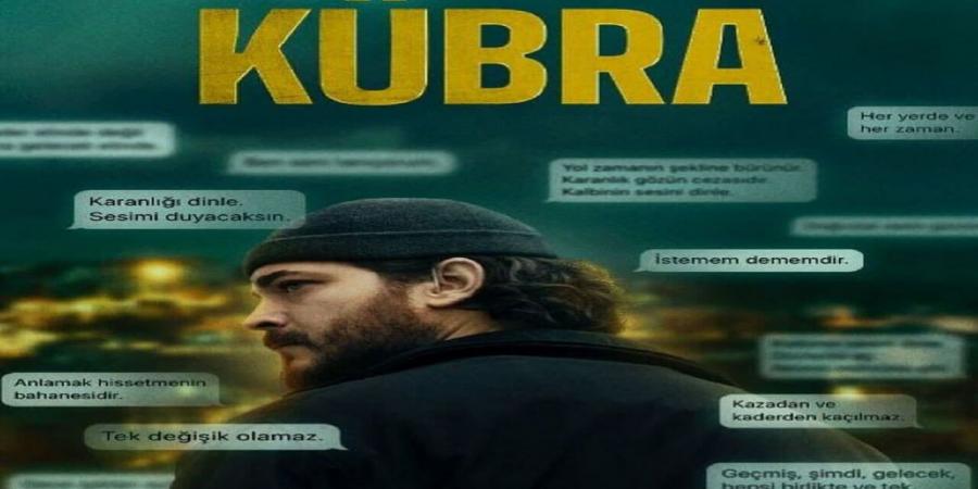 مسلسل كبرى الحلقة 4