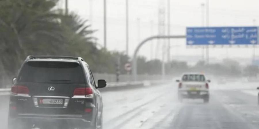 انخفاض في الحرارة وسقوط أمطار حتى السبت