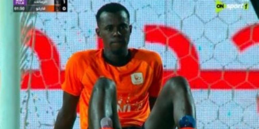 شاهد.. طرد نداي مدافع فاركو أمام الزمالك بعد الانذار الثاني