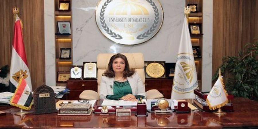 التعليم العالي تعلن انطلاق الدراسة رسميًا في جامعة السادات الأهلية