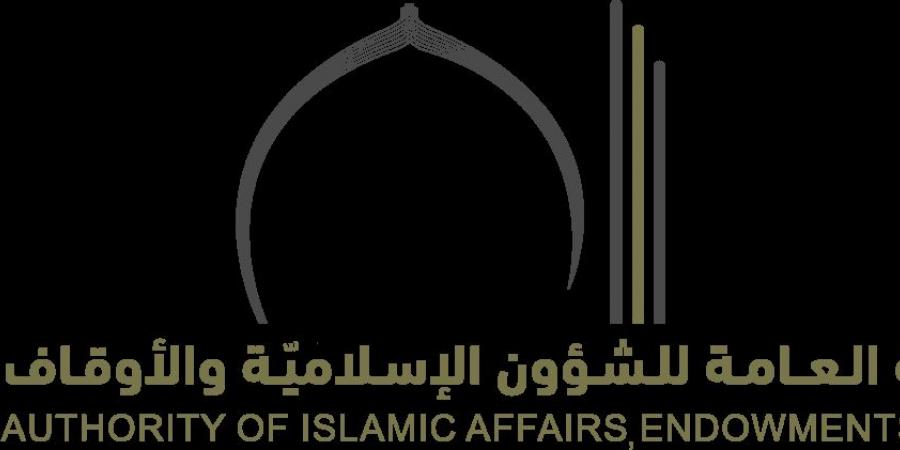 بدء التسجيل في جائزة الإمارات للقرآن الكريم حتى 5 سبتمبر