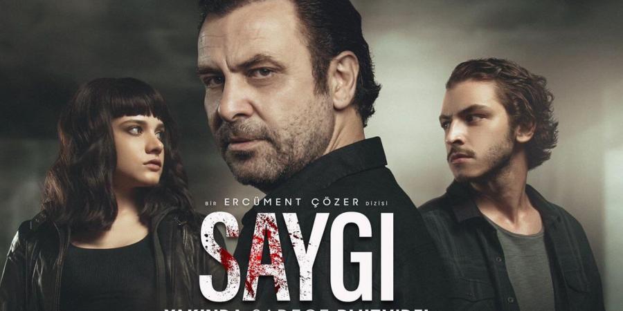 مسلسل الاحترام الموسم الثاني الحلقة 1