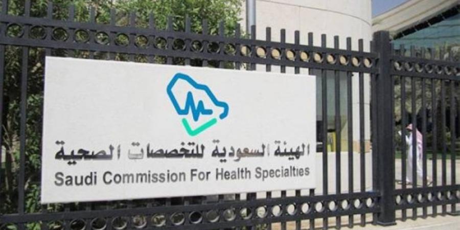 34 مبادرة لتمكين الممارسين الصحيين