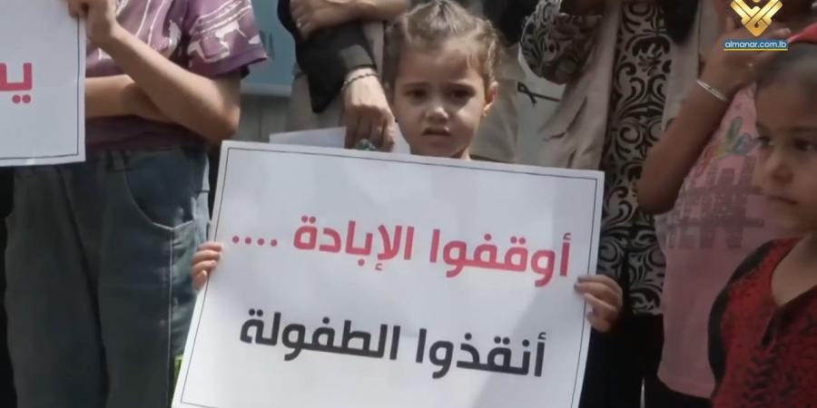 رسالة من أطفال غزة إلى العالم