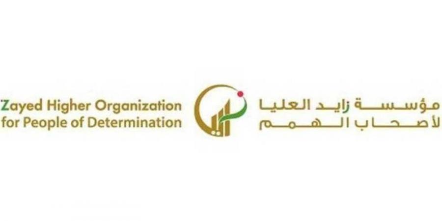2100 من أصحاب الهمم ينتظمون في مقاعد الدراسة