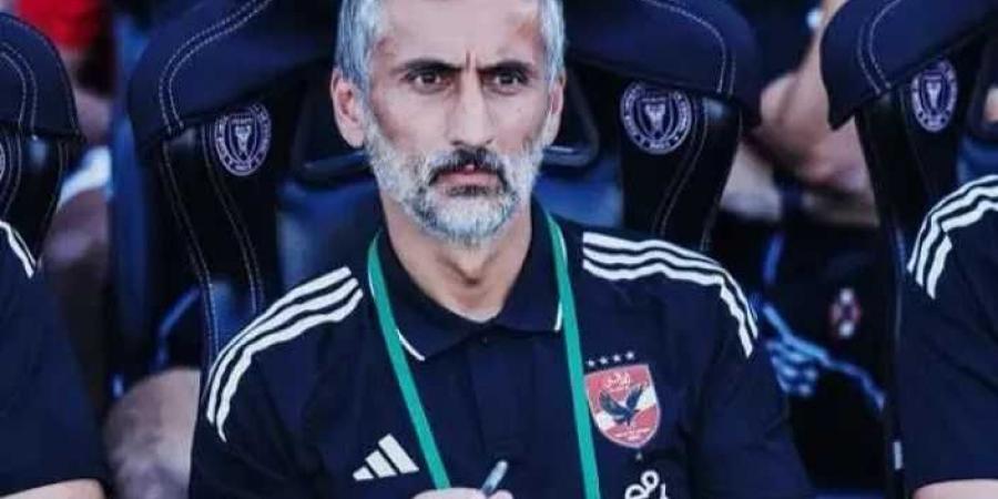 ريبيرو: أهدرنا 7 فرص صريحة أمام غزل المحلة