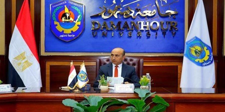 وظيفة جامعة.. جامعة دمنهور تعلن عن وظائف جديدة شاغرة في 13 تخصص.. قدم الآن