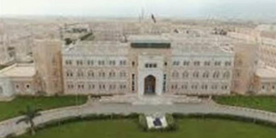 جامعة ظفار بـ سلطنة عمان تعلن حاجتها إلى أعضاء هيئة التدريس.. التفاصيل كامله