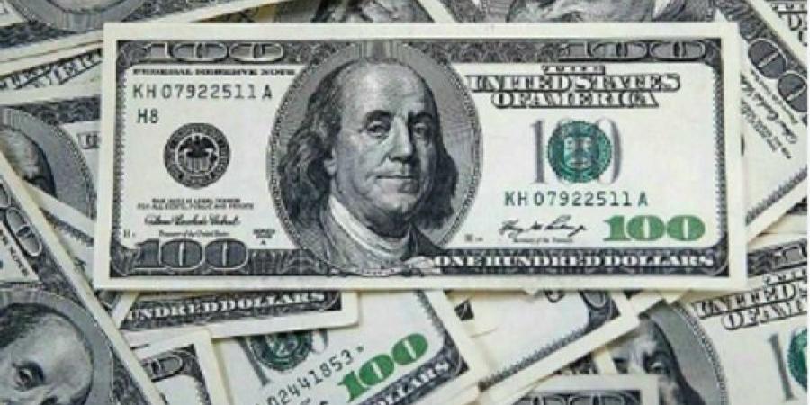 الدولار يتراجع عقب قرار ترامب بإقالة "كوك" من الاحتياطي الفيدرالي