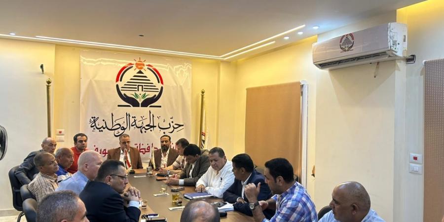 حشد جماهيرى لانتخابات الاعاده للشيوخ ببنى سويف