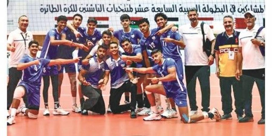 دوري «الطائرة» ينطلق 26 سبتمبر