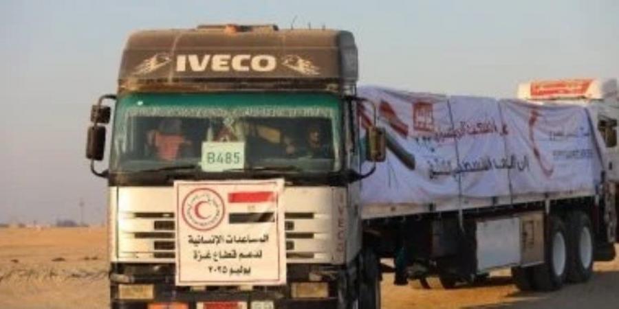انطلاق قافلة المساعدات المصرية الـ 23 ضمن مبادرة "زاد العزة إلى غزة"