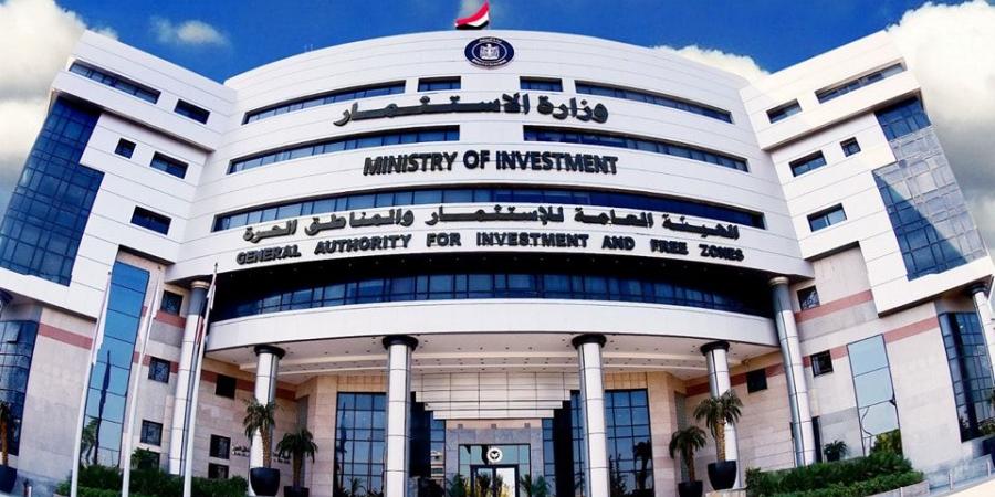 «هيئة الاستثمار» توافق على تأسيس 40 شركة صينية بالنصف الأول 2025
