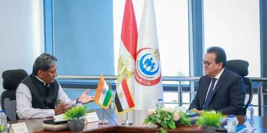 وزير الصحة يبحث مع السفير الهندي تعزيز التعاون في انتاج اللقاحات