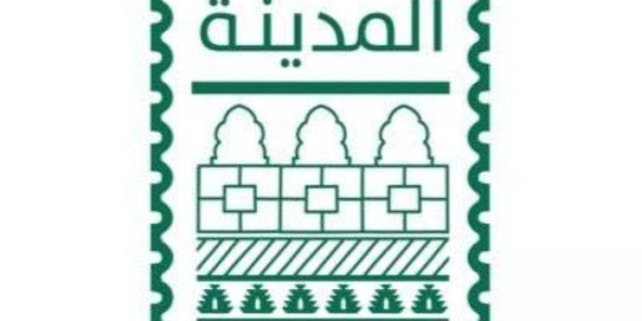 فتح التسجيل في معرض اليوم الوطني