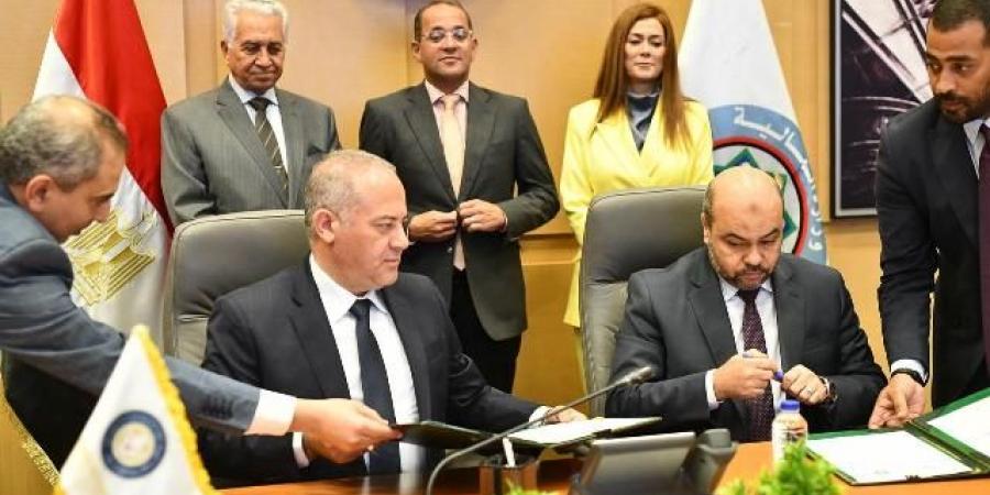 بروتوكول تعاون بين"المالية"والأكاديمية العربية للعلوم الإدارية
