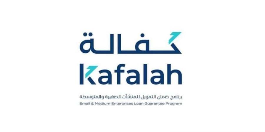 كفالة يُحقق نموًا بنسبة 98% لمنتج قطاع الترفيه بتمويل تخطى 304 ملايين ريال