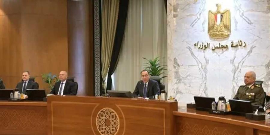 مجلس الوزراء يكشف حقيقة صرف منح مالية للمواطنين بمناسبة بدء العام الدراسي الجديد