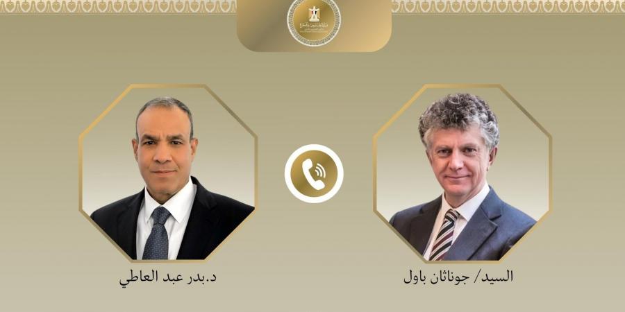 وزير الخارجية يتابع تطورات القبض على المواطن المصري أحمد عبد القادر في لندن