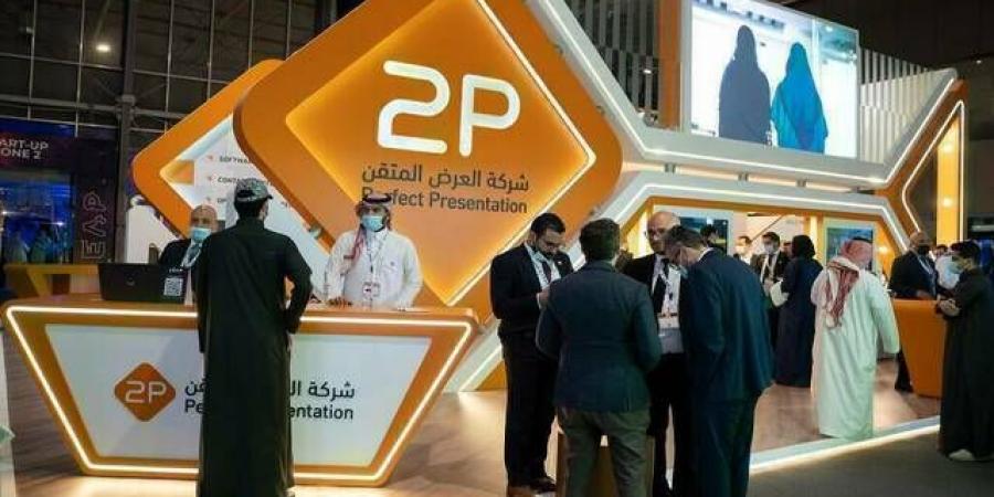 ​هيئة السوق المالية توافق على زيادة رأس مال "توبي" إلى 330 مليون ريال