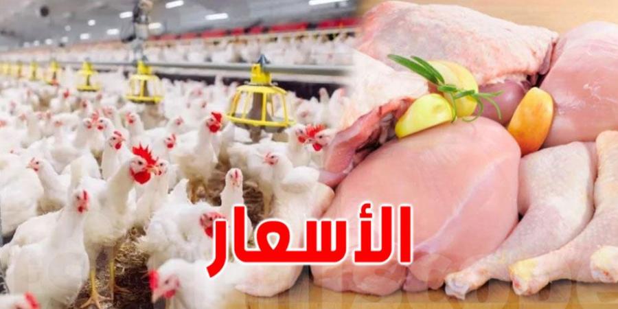 عاجل: إنخفاض أسعار لحوم الدجاج بداية من الأسبوع المقبل