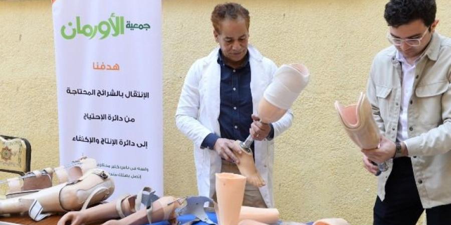 توزيع 13 جهاز تعويضي وطرف صناعي فى قرى ومراكز الشرقية