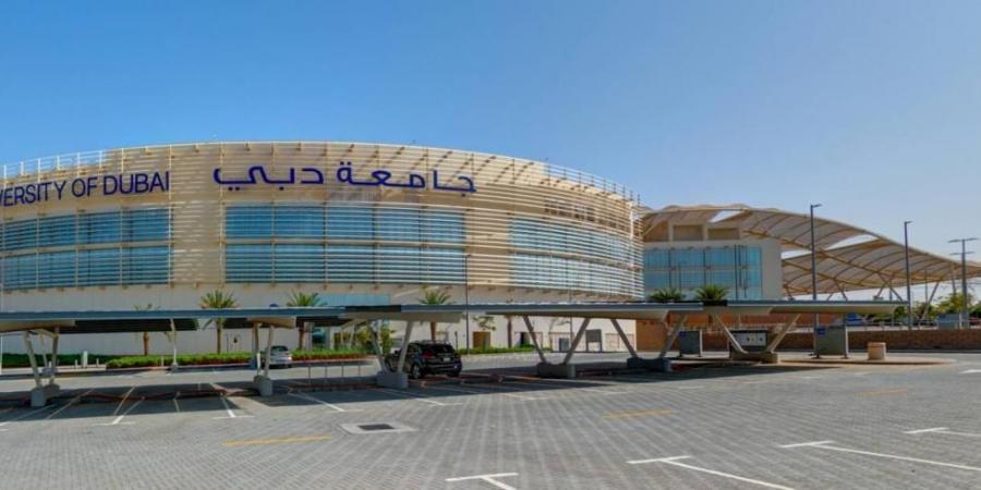 انطلاق الدراسة في جامعة دبي