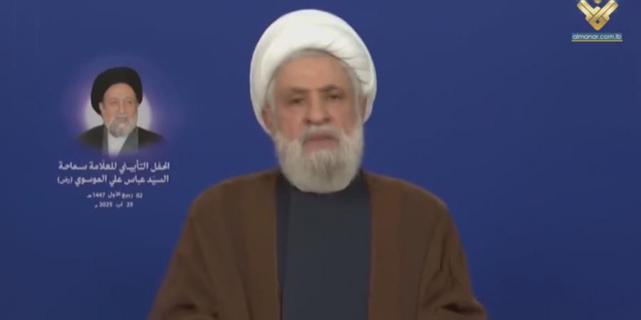 استعادةُ السيادةِ الوطنيةِ