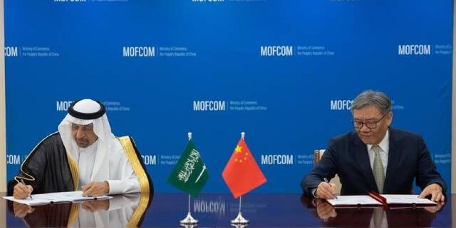 السعودية والصين تبحثان تعزيز الاستثمارات المباشرة في عدد من القطاعات