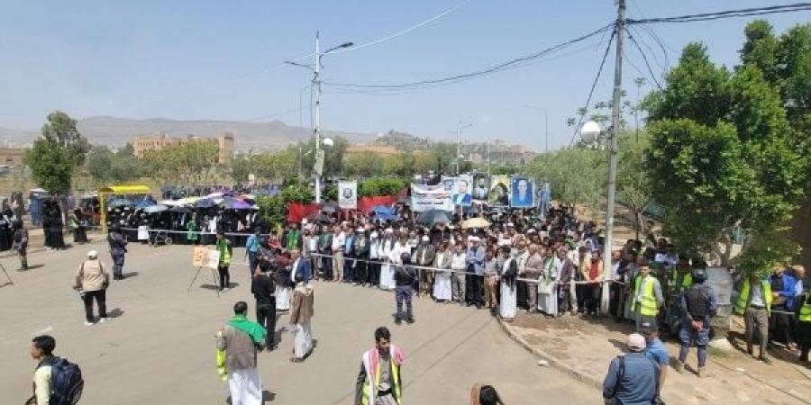 تظاهرة حاشدة بجامعة صنعاء تضامنا مع غزة