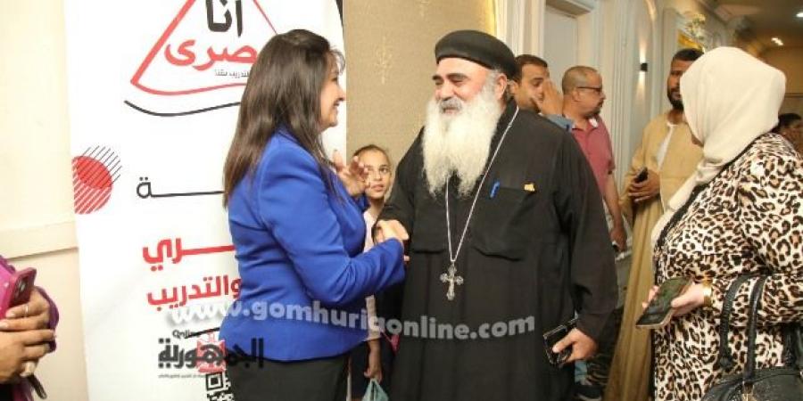 "أنا مصري" بقنا تحتضن احتفالية عيد السيدة العذراء مريم
